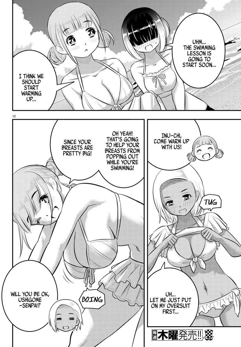 Page 12 of Chapter 117