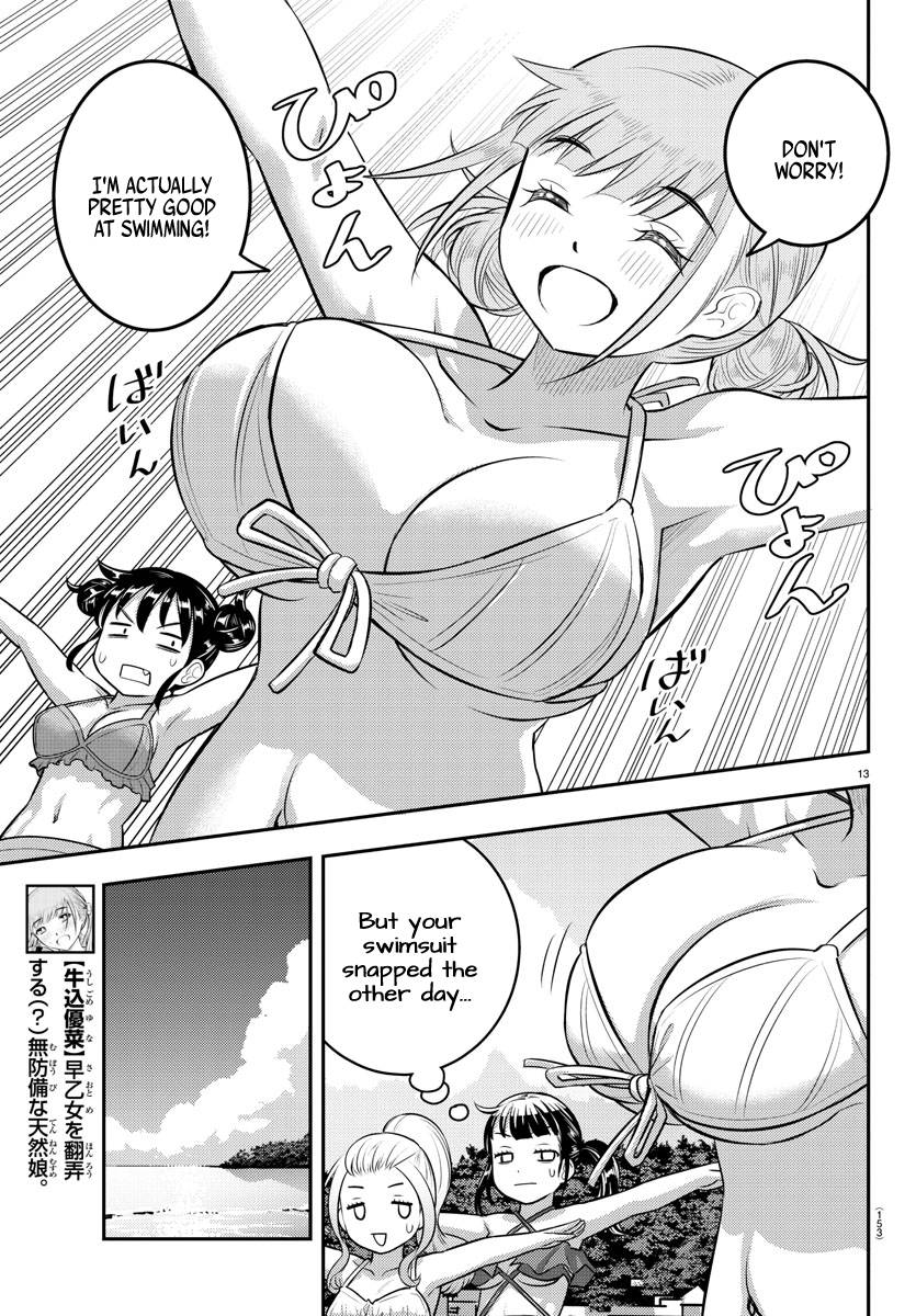 Page 13 of Chapter 117