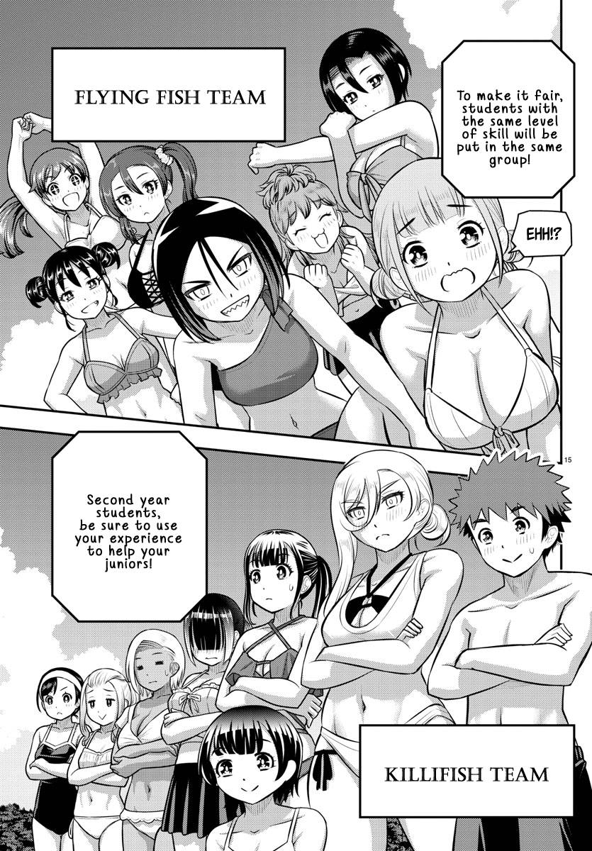 Page 15 of Chapter 117