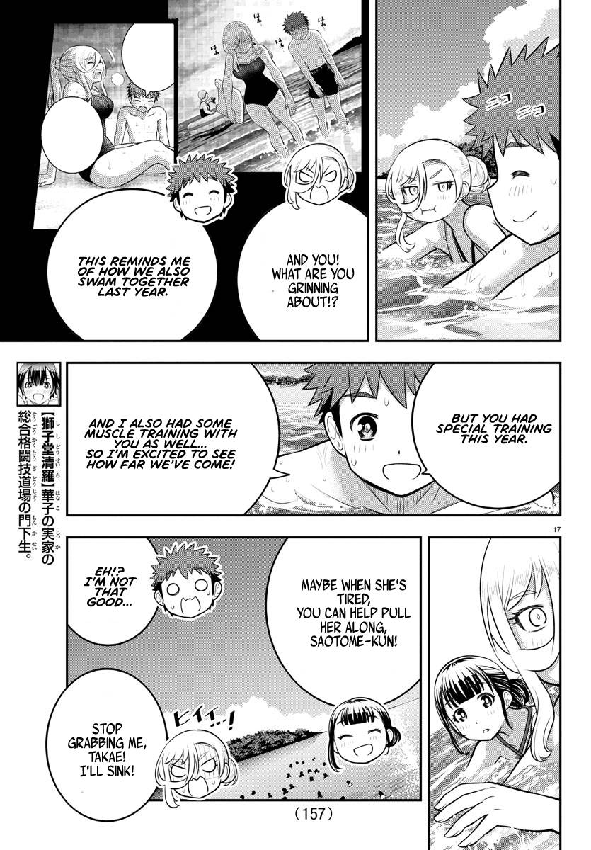 Page 17 of Chapter 117