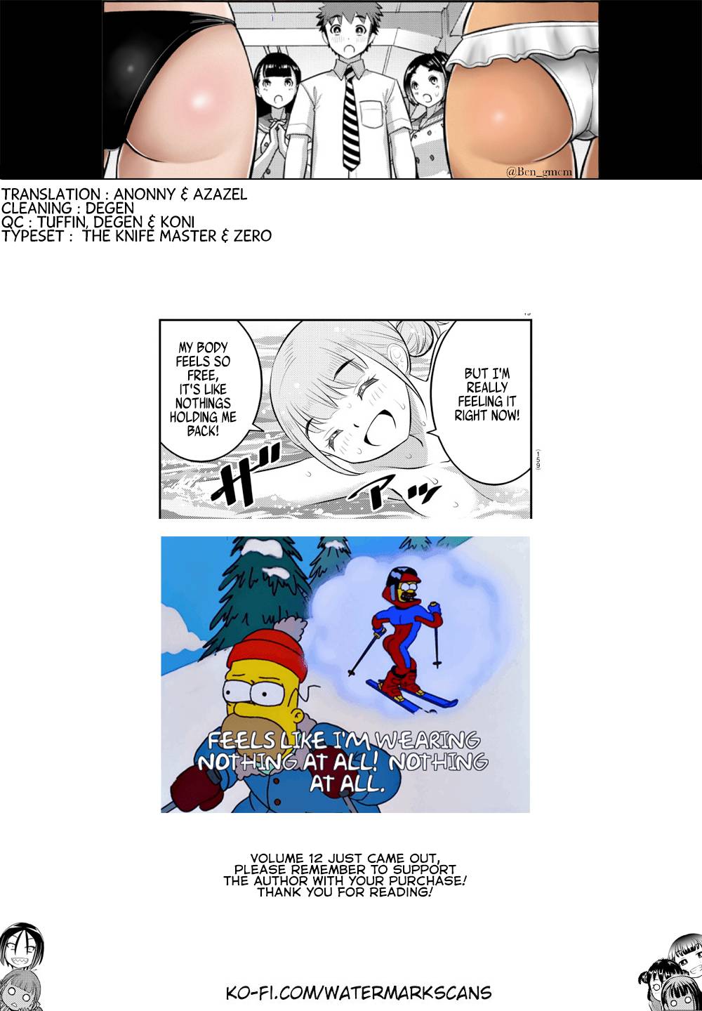 Page 21 of Chapter 117
