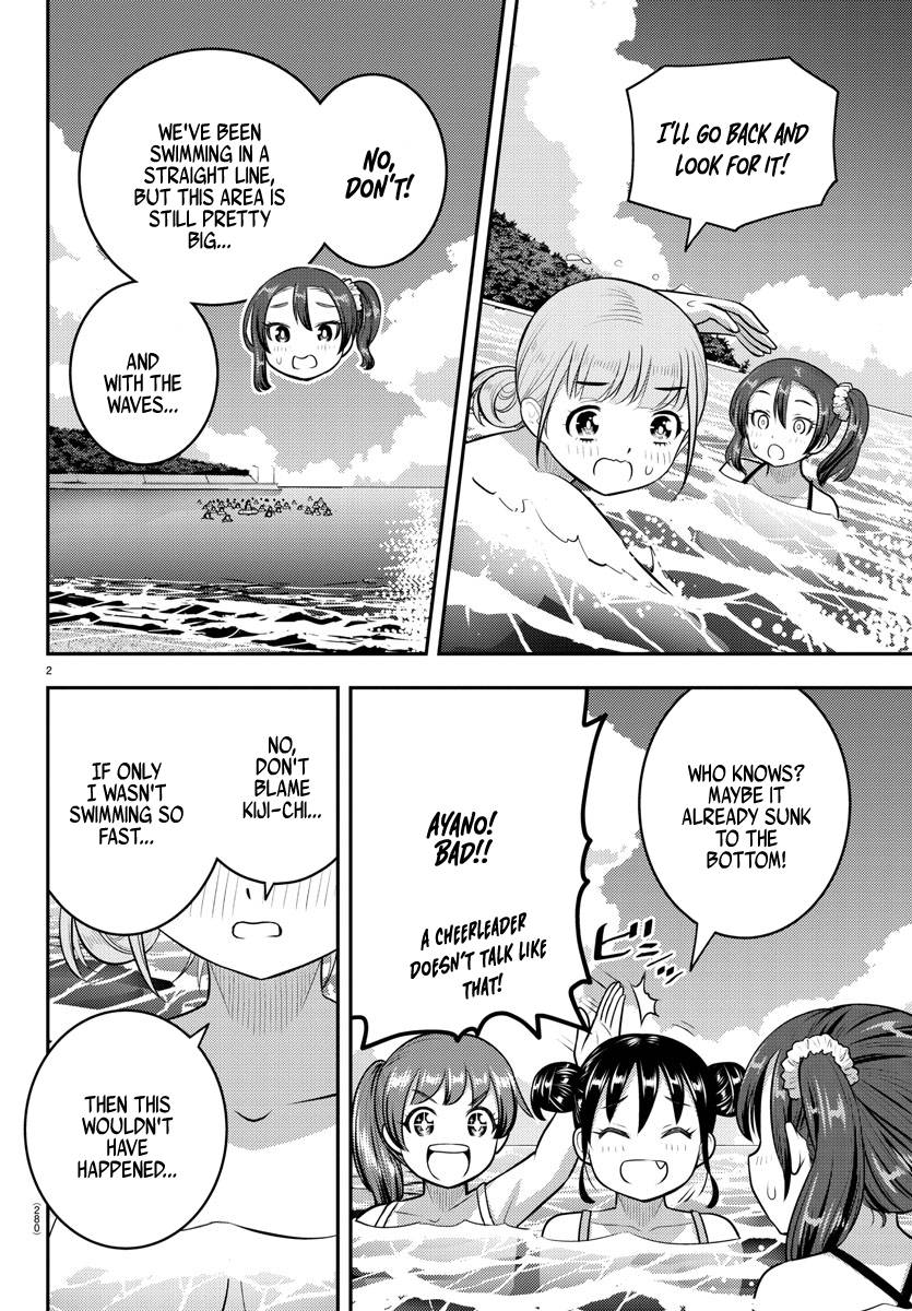 Page 2 of Chapter 118