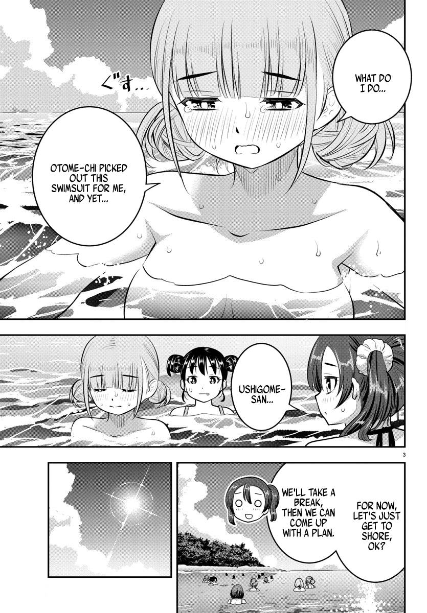 Page 3 of Chapter 118