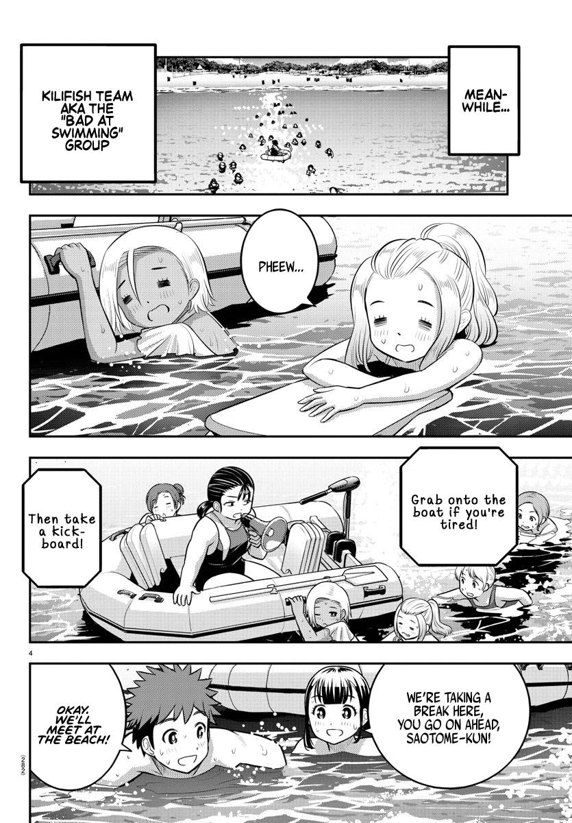Page 4 of Chapter 118