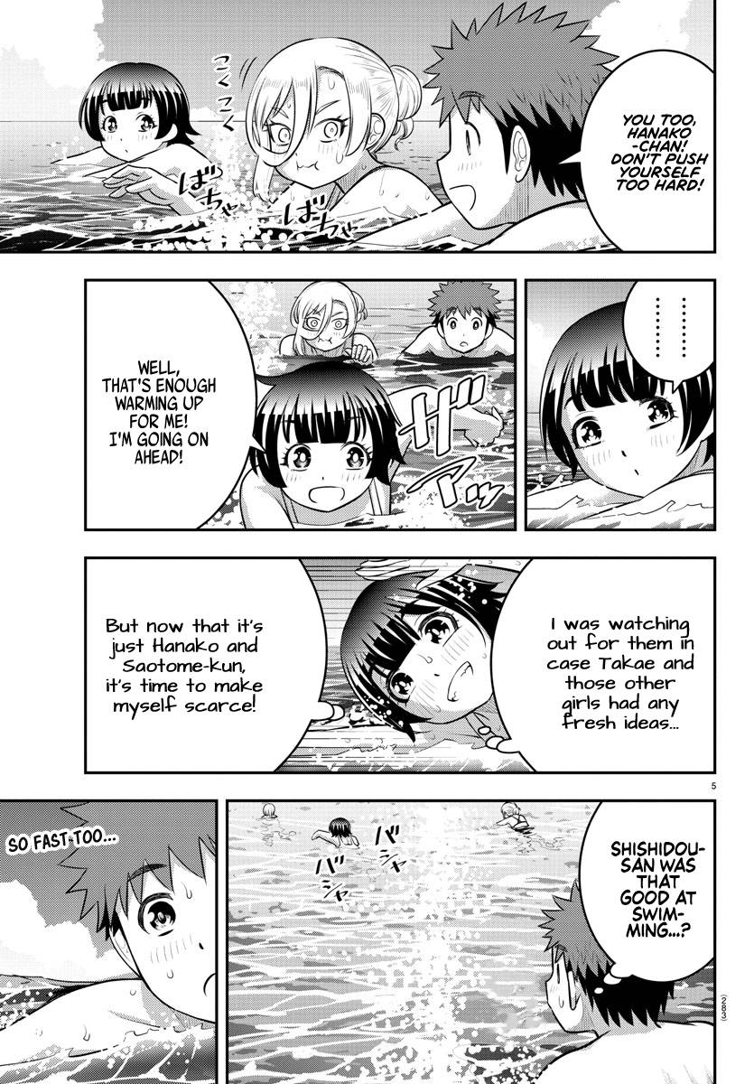 Page 5 of Chapter 118