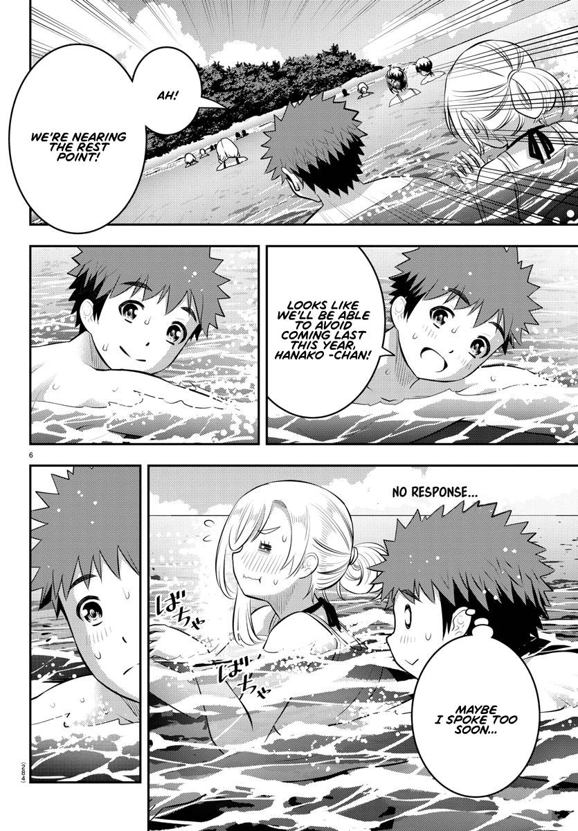 Page 6 of Chapter 118
