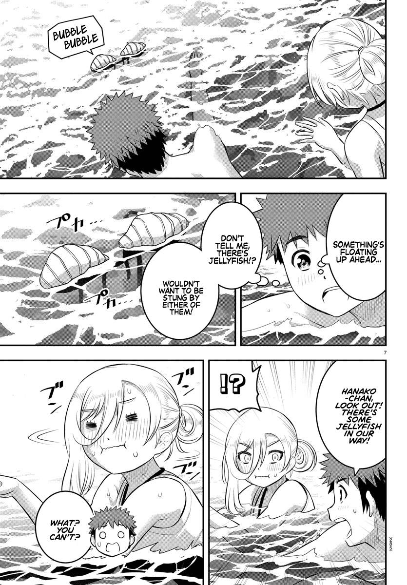 Page 7 of Chapter 118