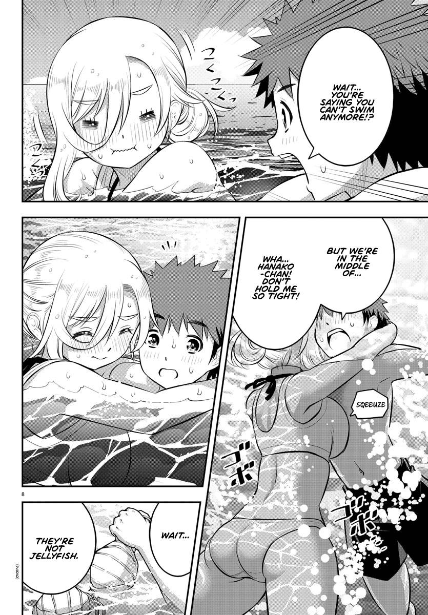 Page 8 of Chapter 118
