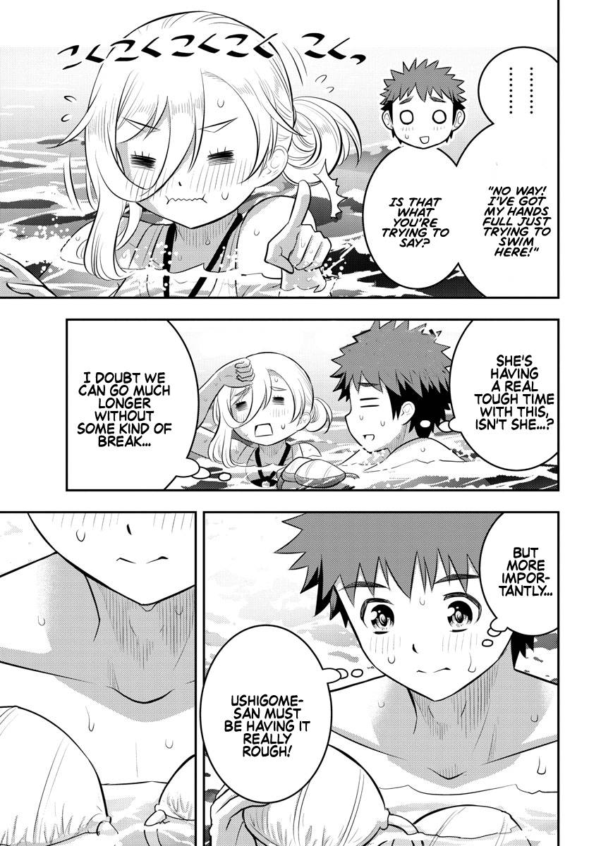Page 11 of Chapter 118