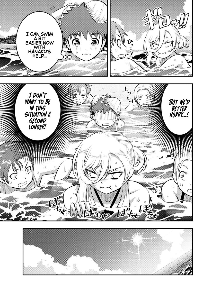 Page 15 of Chapter 118