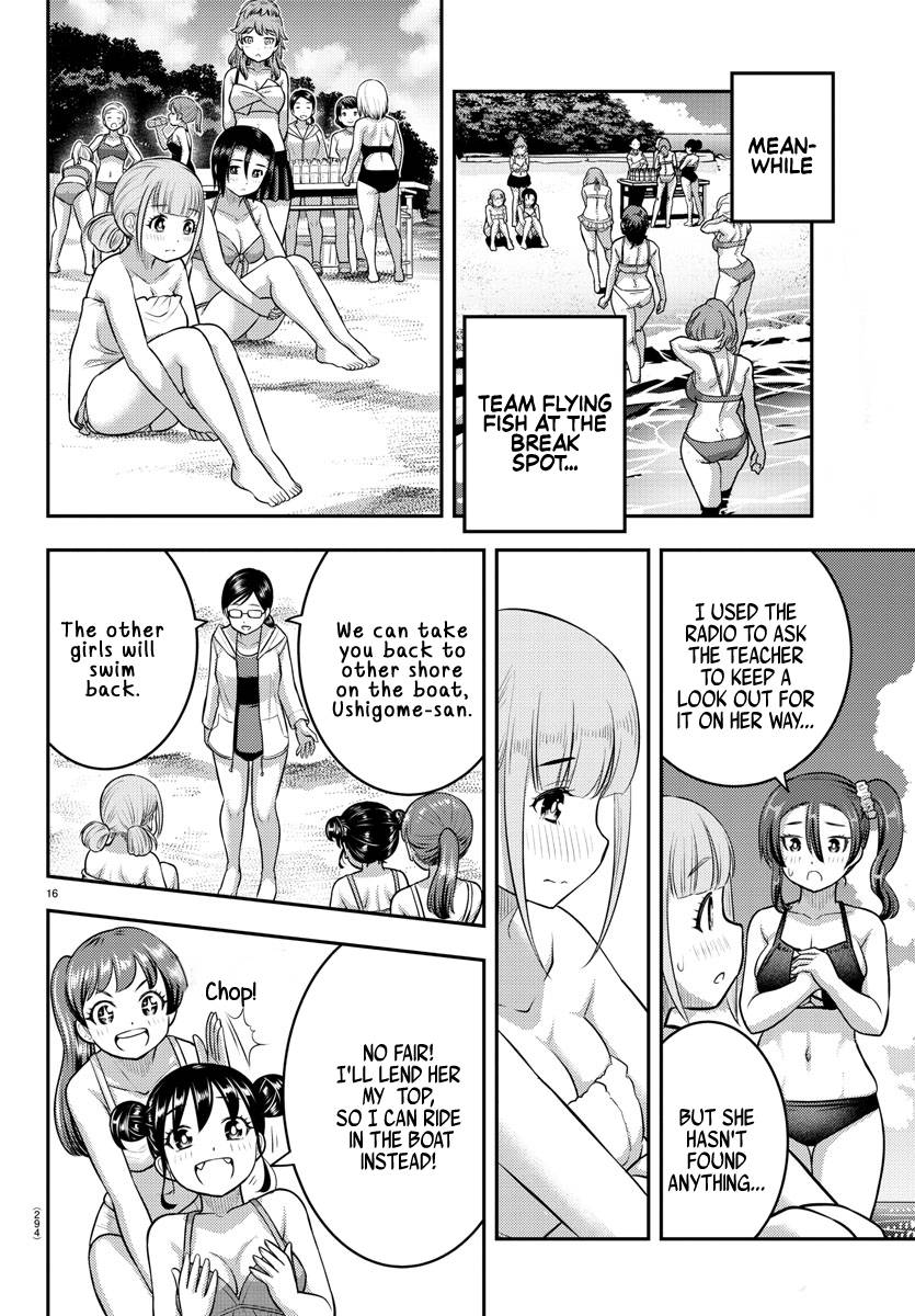 Page 16 of Chapter 118
