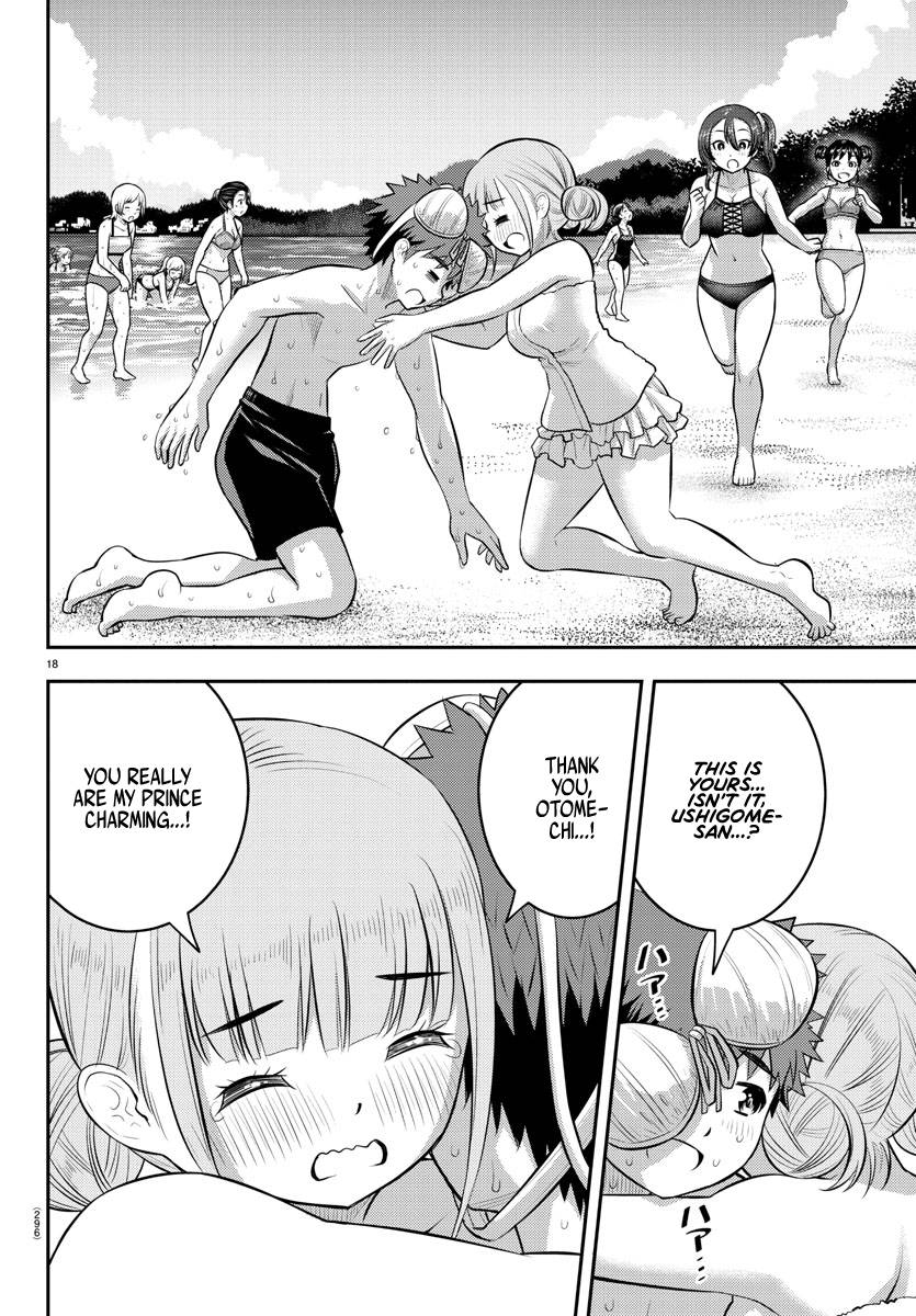 Page 18 of Chapter 118