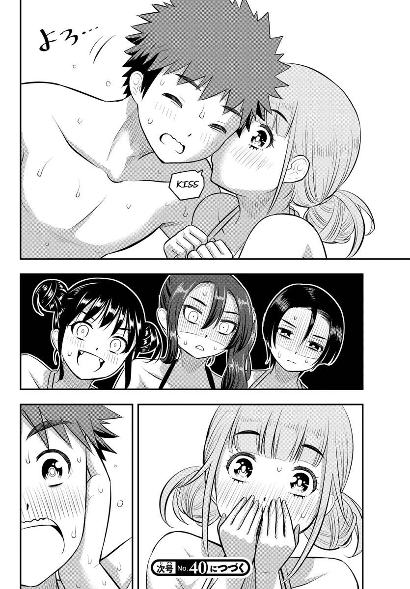 Page 20 of Chapter 118