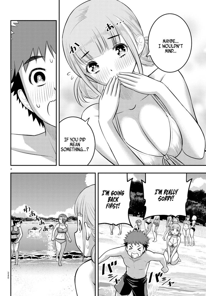 Page 4 of Chapter 119