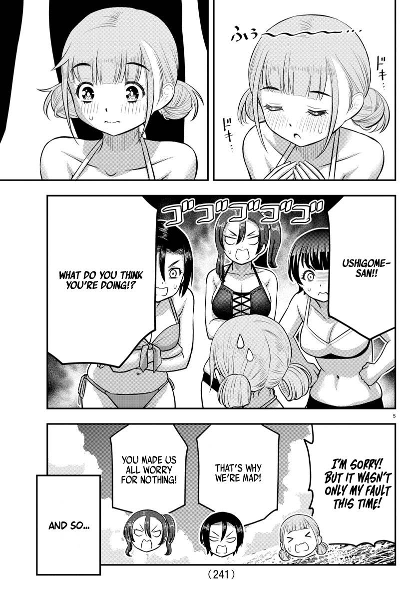 Page 5 of Chapter 119