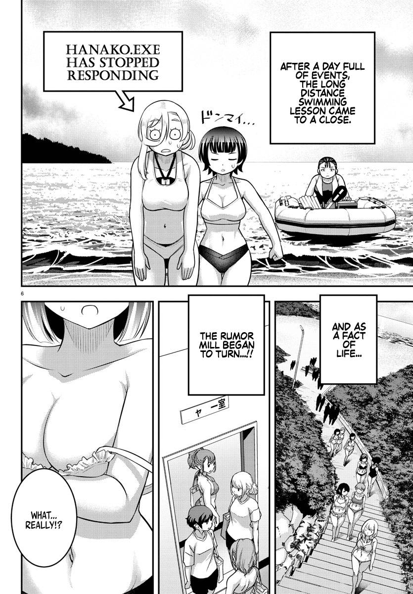 Page 6 of Chapter 119