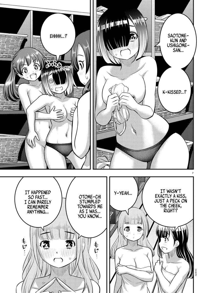 Page 7 of Chapter 119