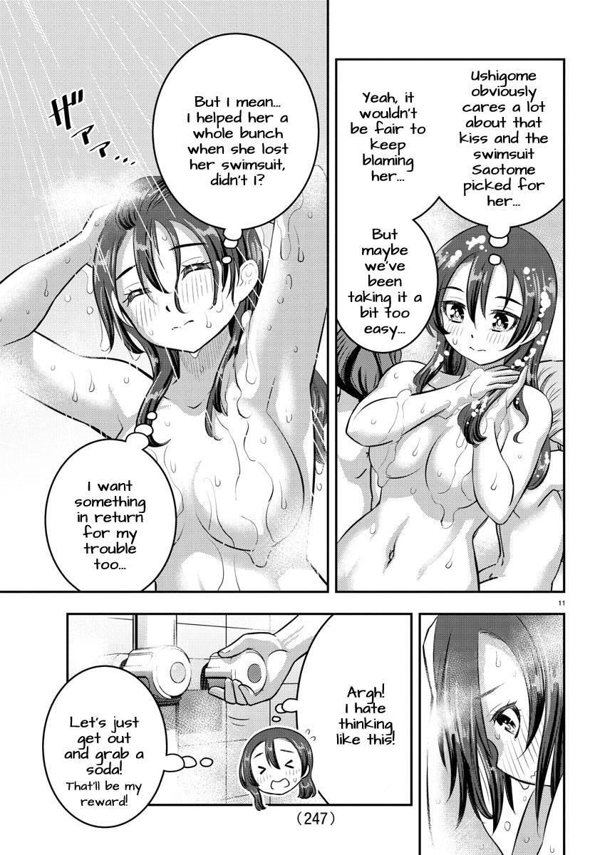 Page 11 of Chapter 119