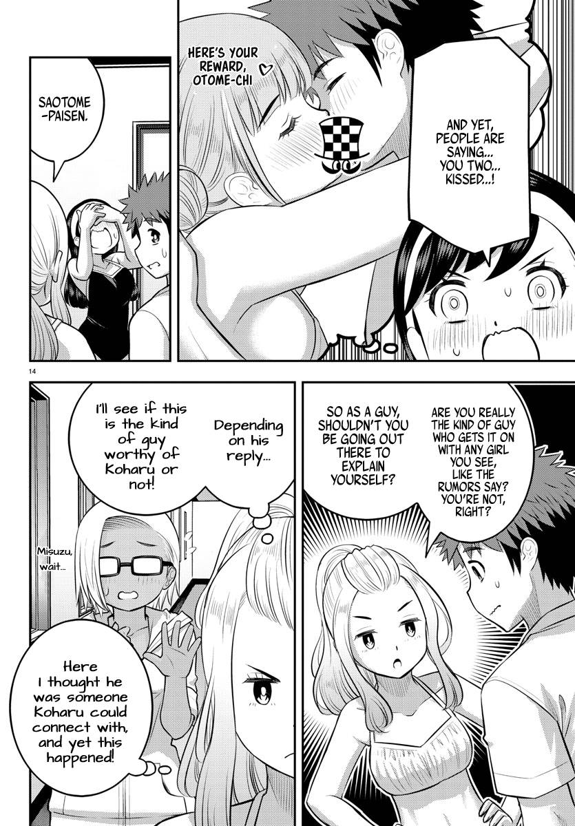 Page 14 of Chapter 119
