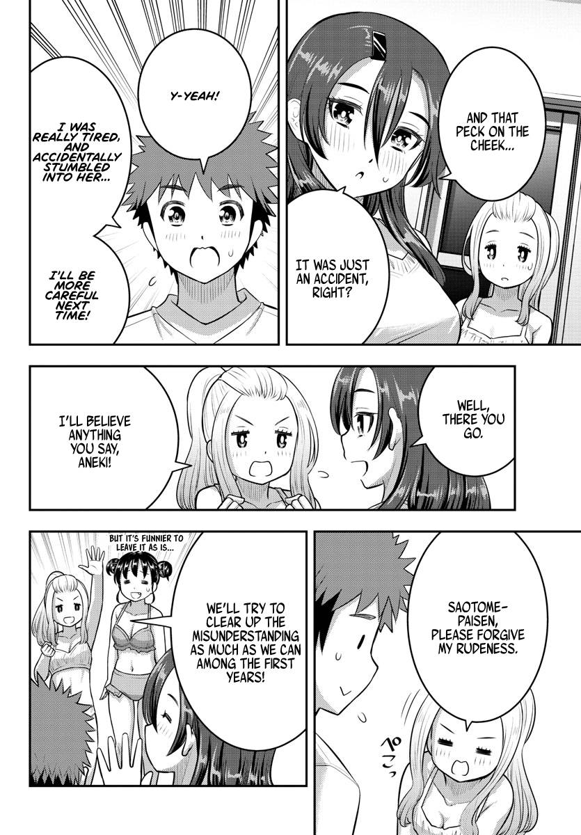 Page 16 of Chapter 119