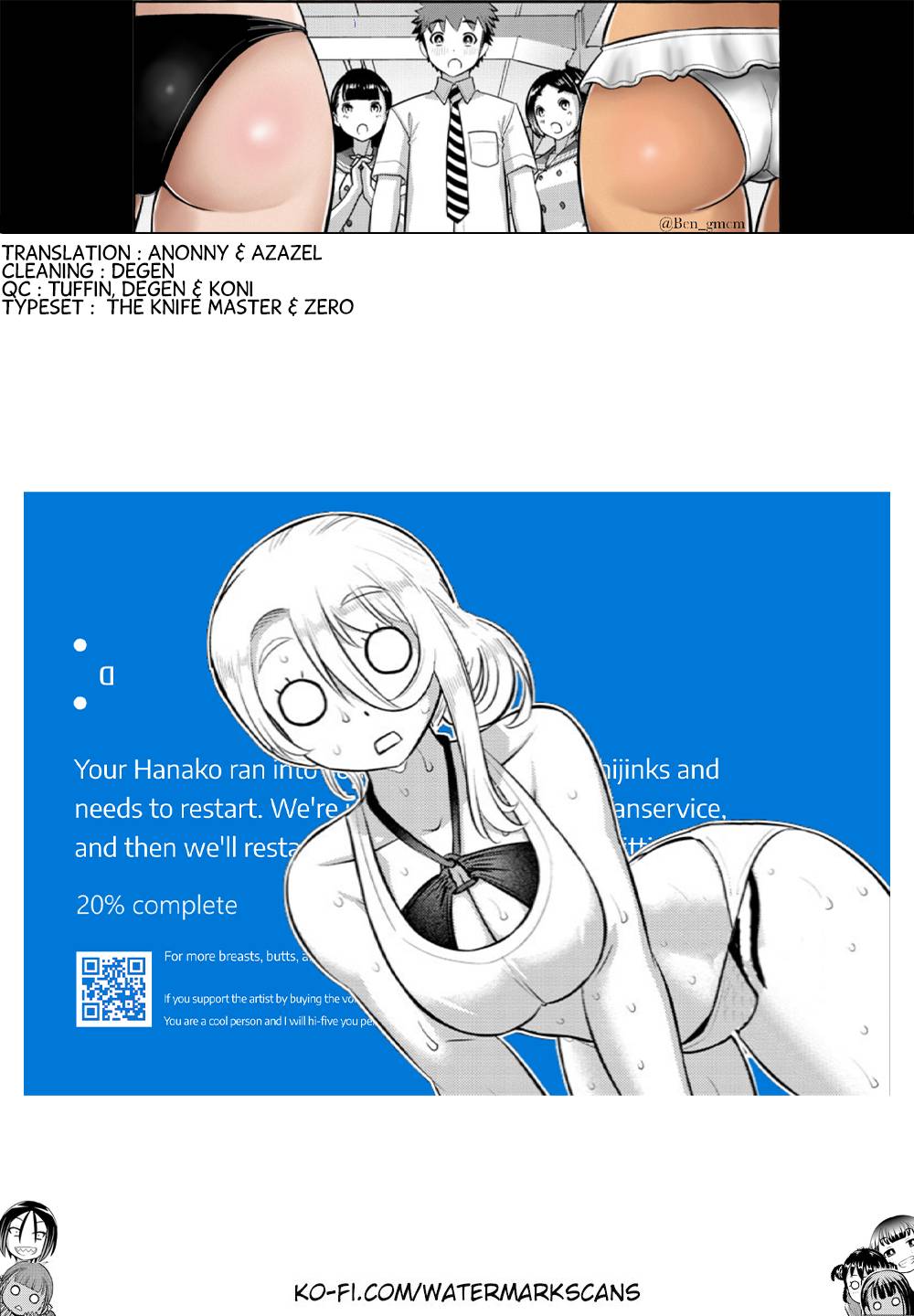 Page 21 of Chapter 119