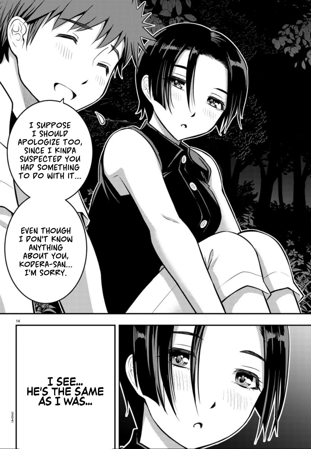 Page 15 of Chapter 12