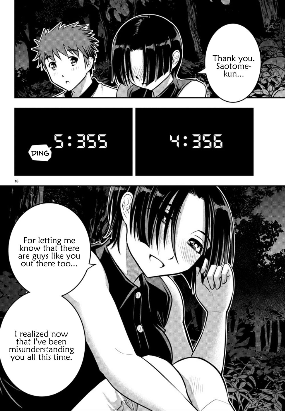 Page 17 of Chapter 12