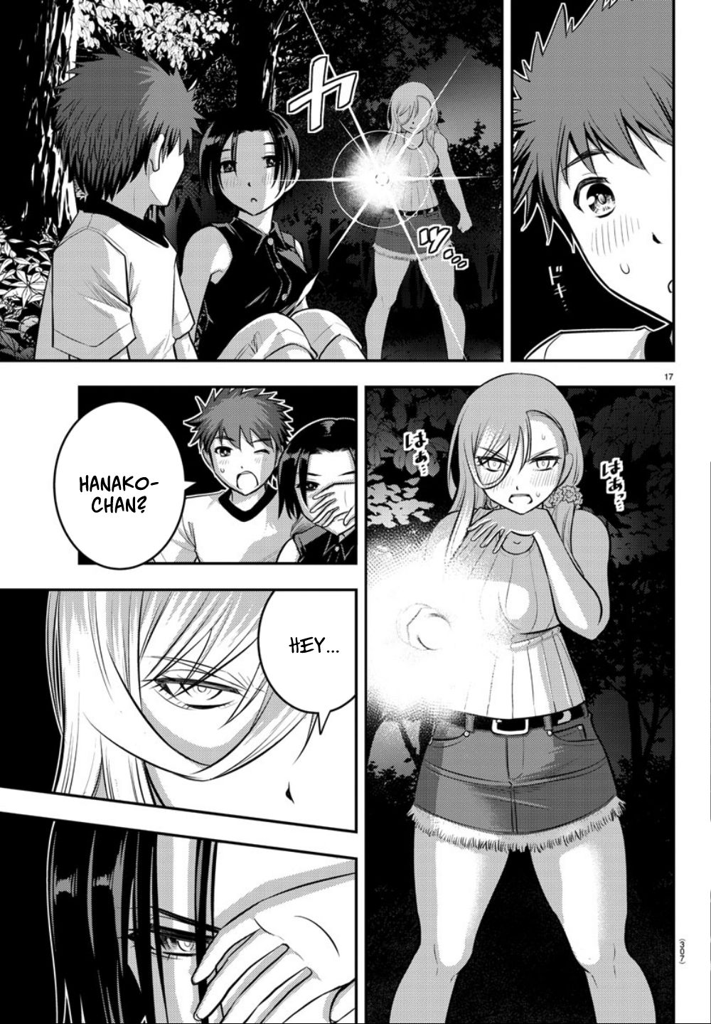 Page 18 of Chapter 12