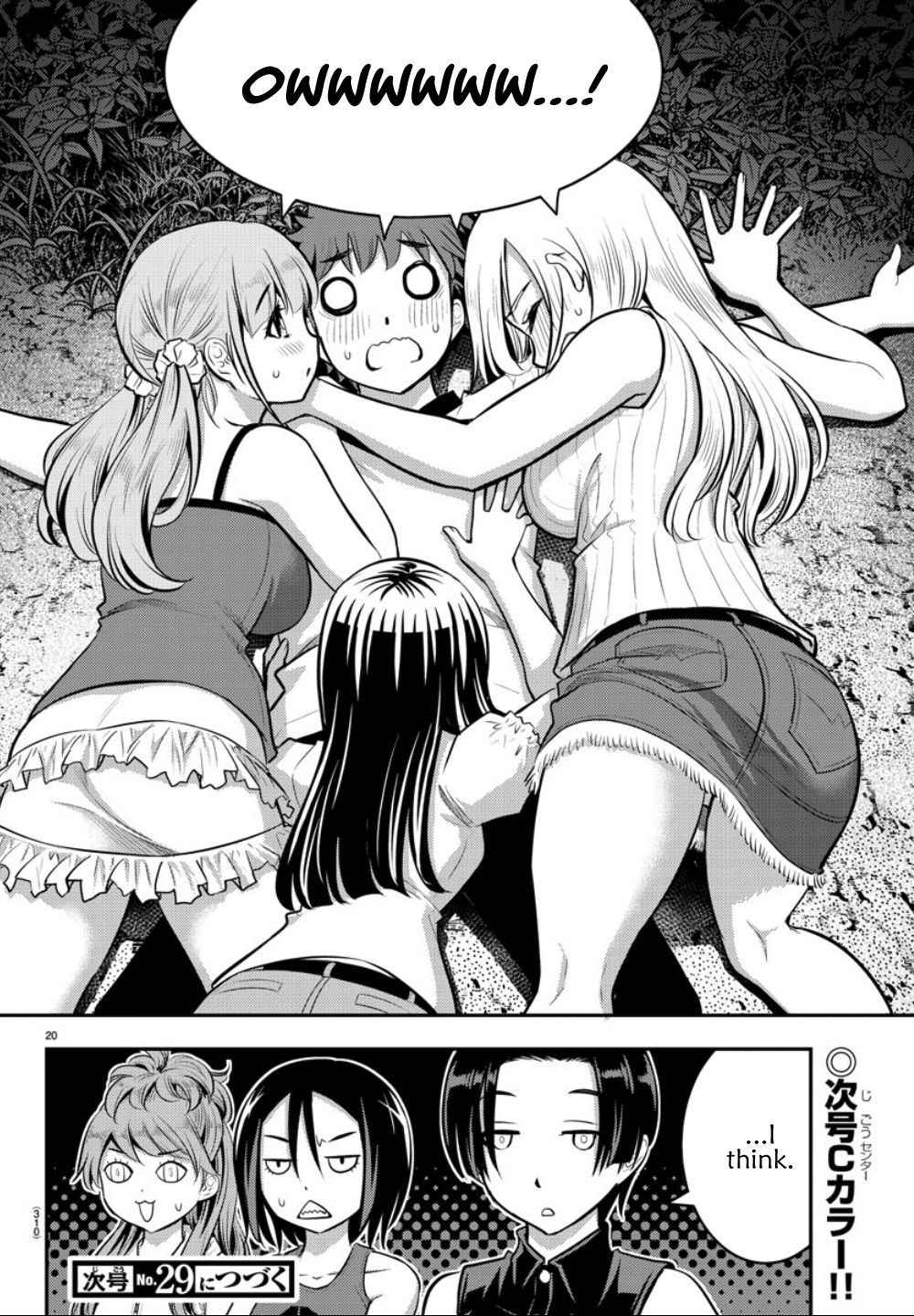 Page 21 of Chapter 12