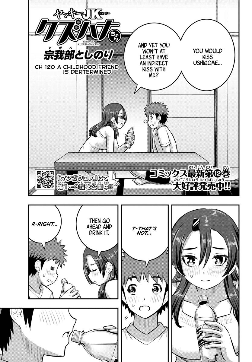 Page 1 of Chapter 120
