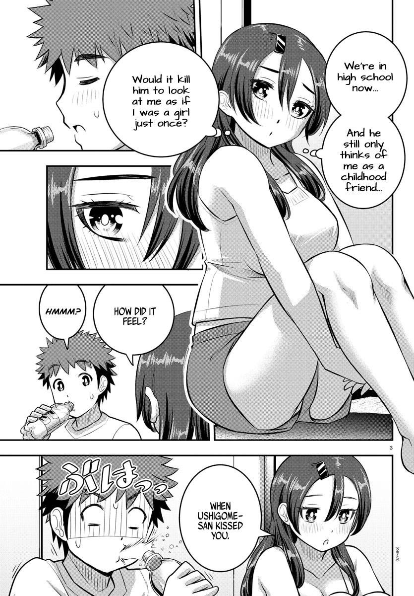 Page 3 of Chapter 120