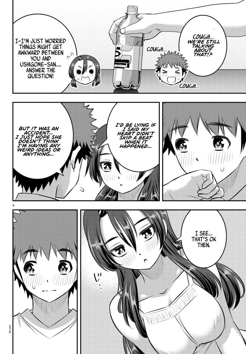 Page 4 of Chapter 120
