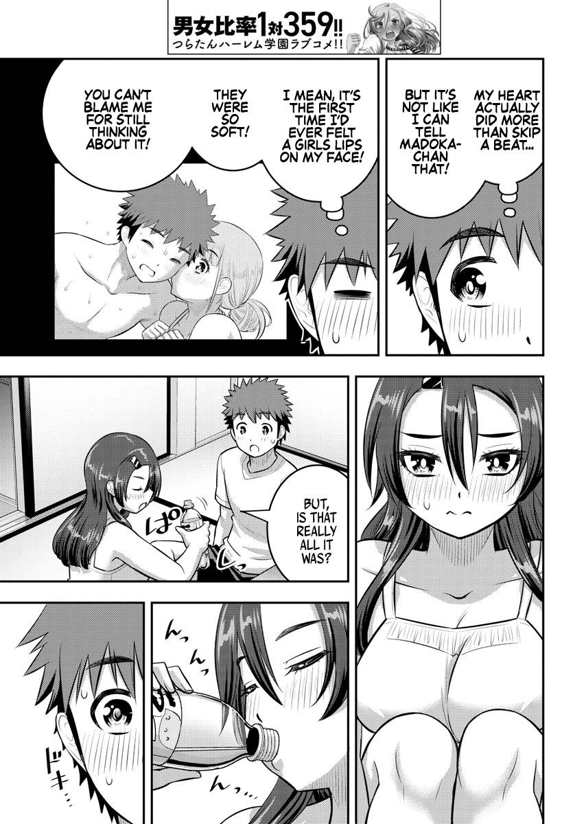 Page 5 of Chapter 120