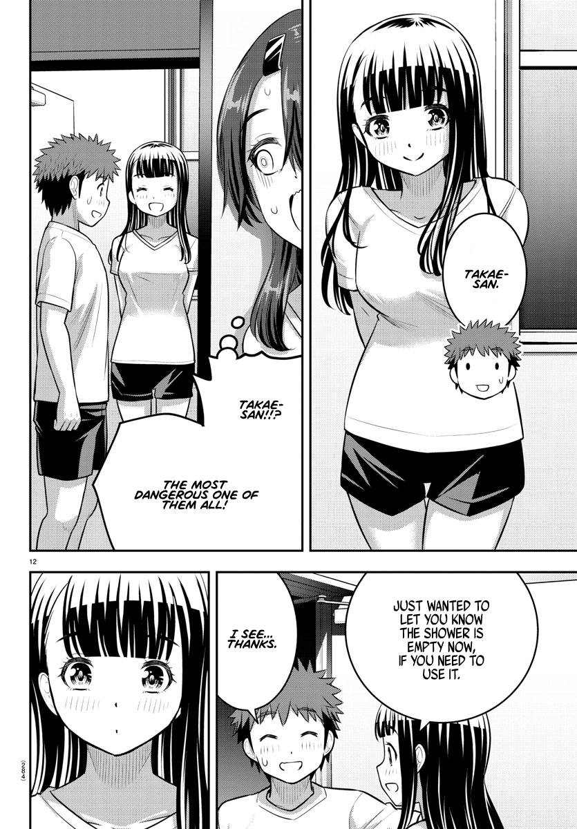Page 12 of Chapter 120