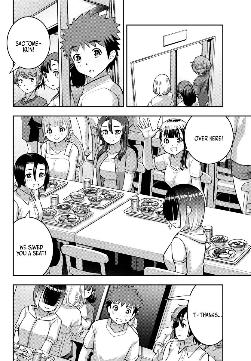 Page 18 of Chapter 120