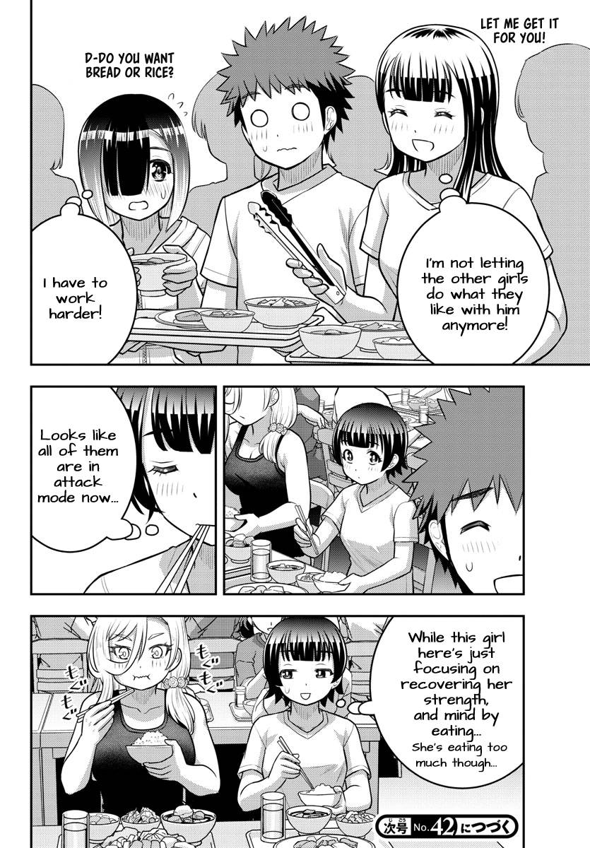 Page 20 of Chapter 120