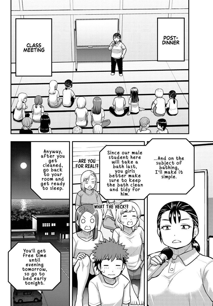 Page 2 of Chapter 121