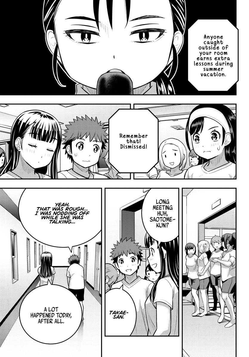 Page 3 of Chapter 121