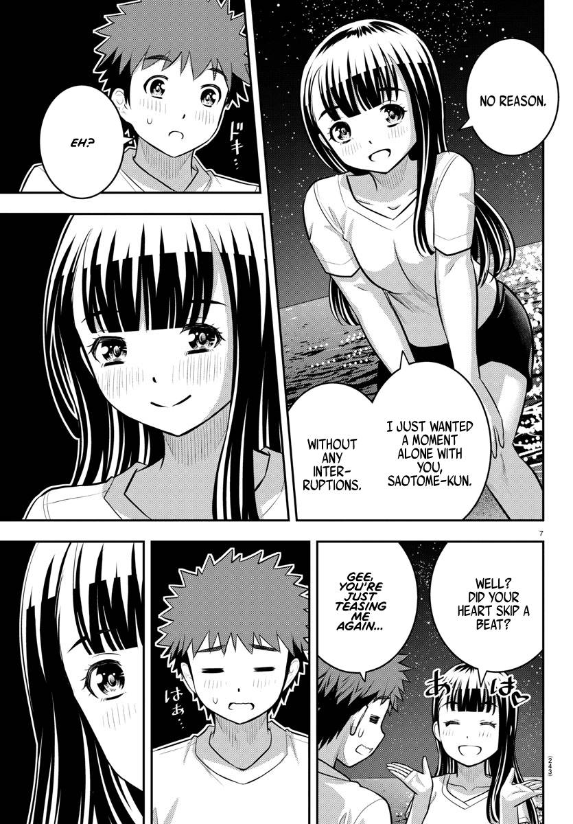 Page 7 of Chapter 121