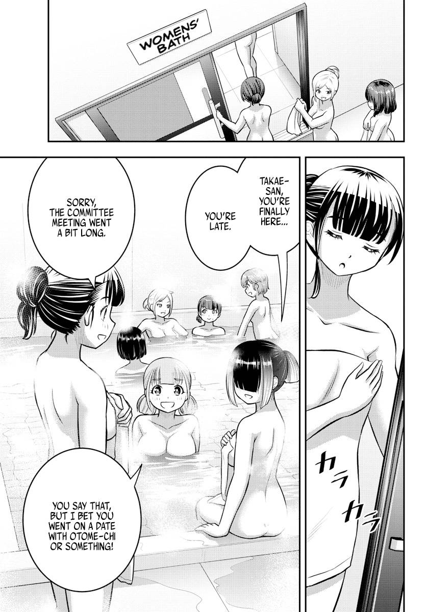 Page 2 of Chapter 122
