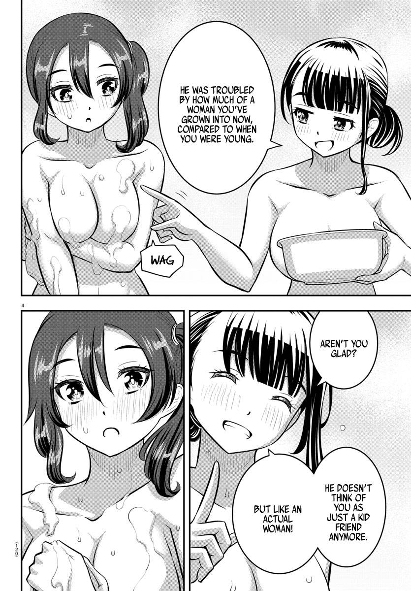 Page 5 of Chapter 122