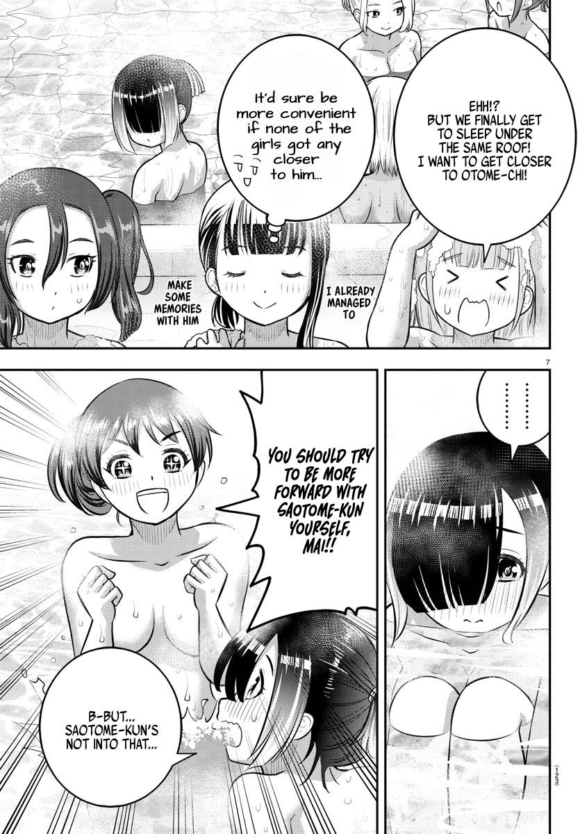 Page 8 of Chapter 122