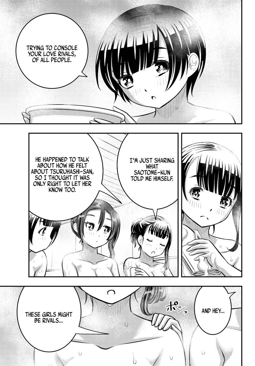 Page 10 of Chapter 122