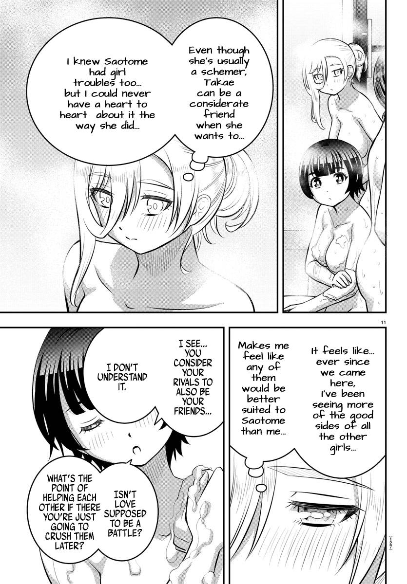 Page 12 of Chapter 122