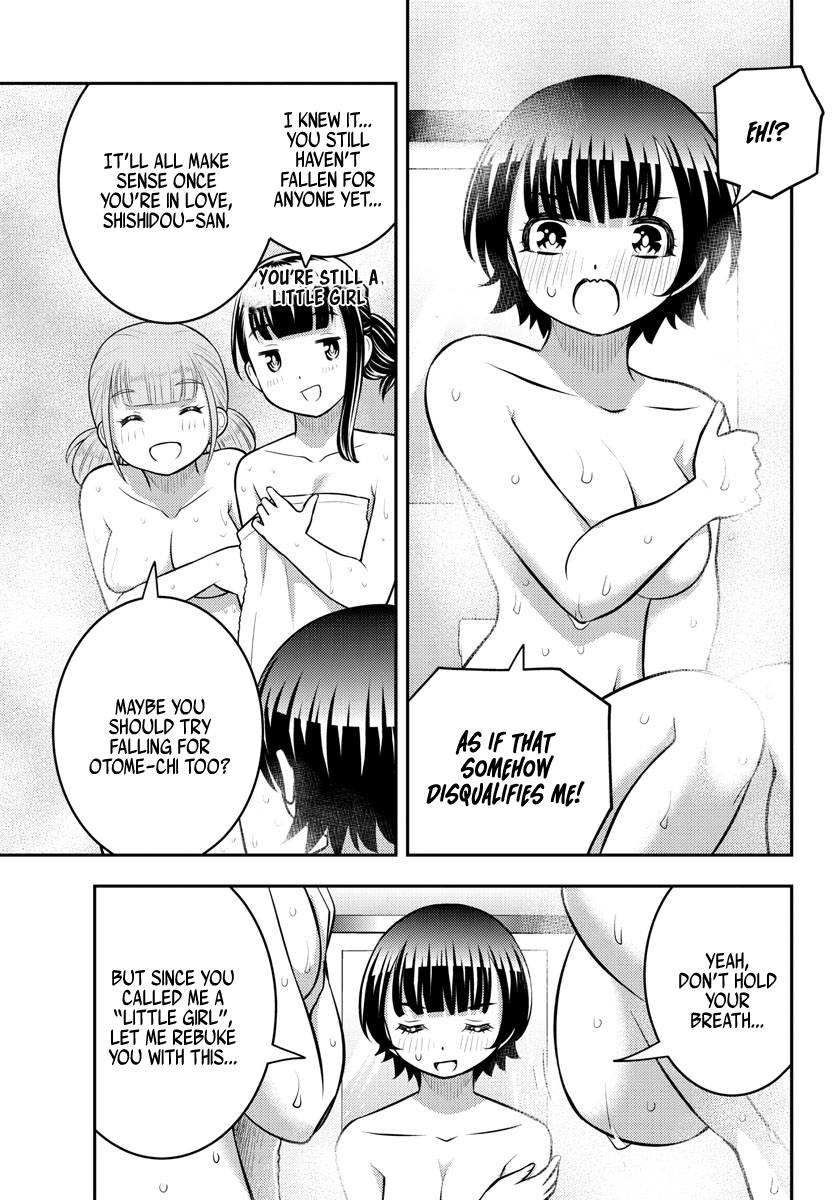 Page 14 of Chapter 122