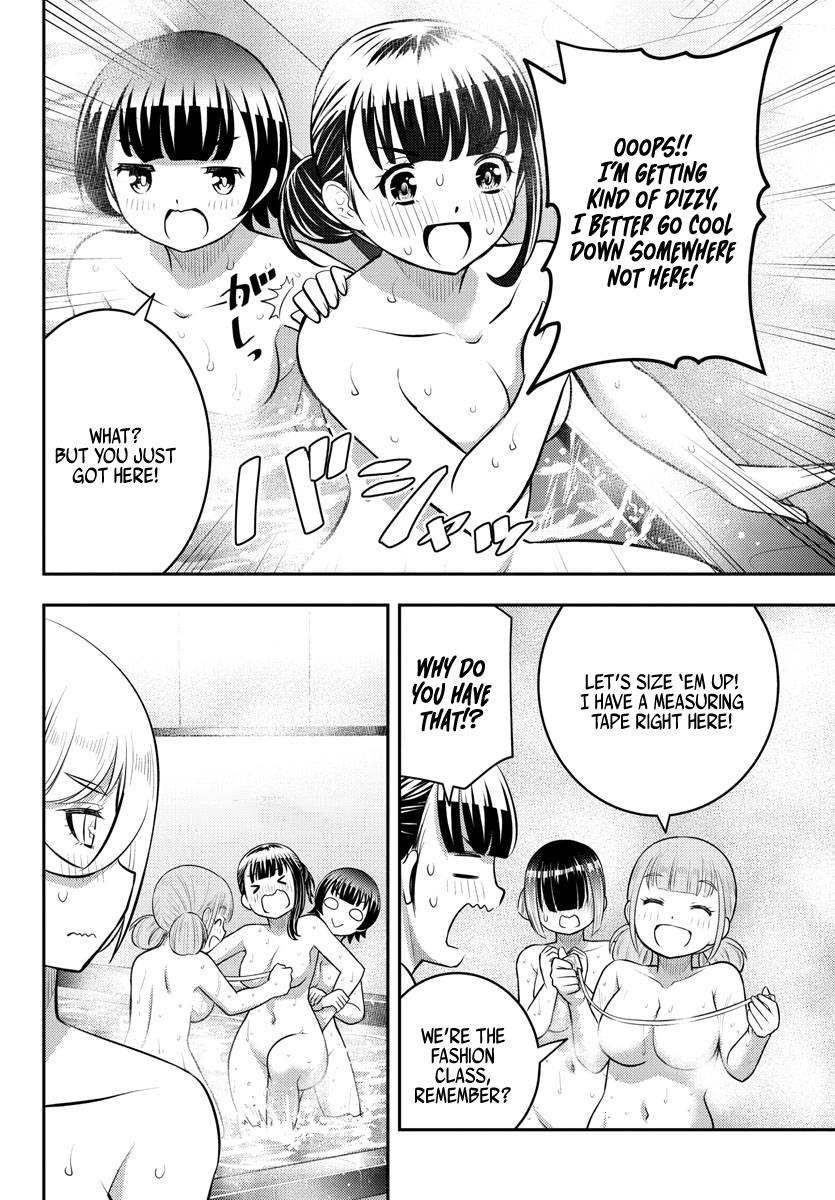 Page 19 of Chapter 122