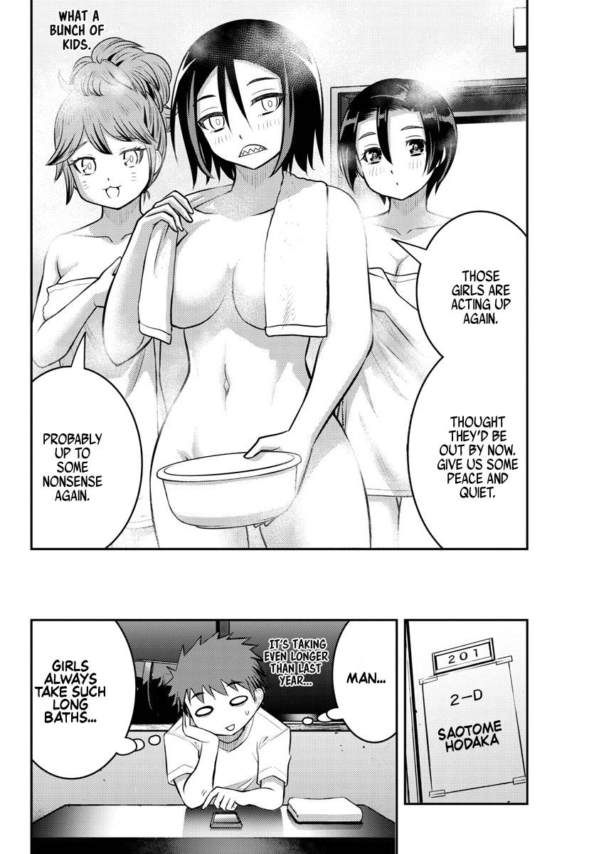 Page 21 of Chapter 122