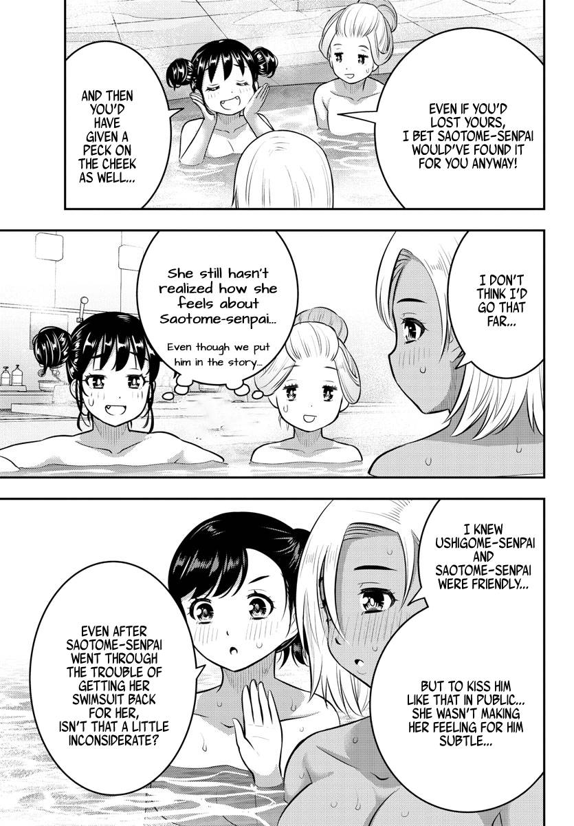 Page 3 of Chapter 123