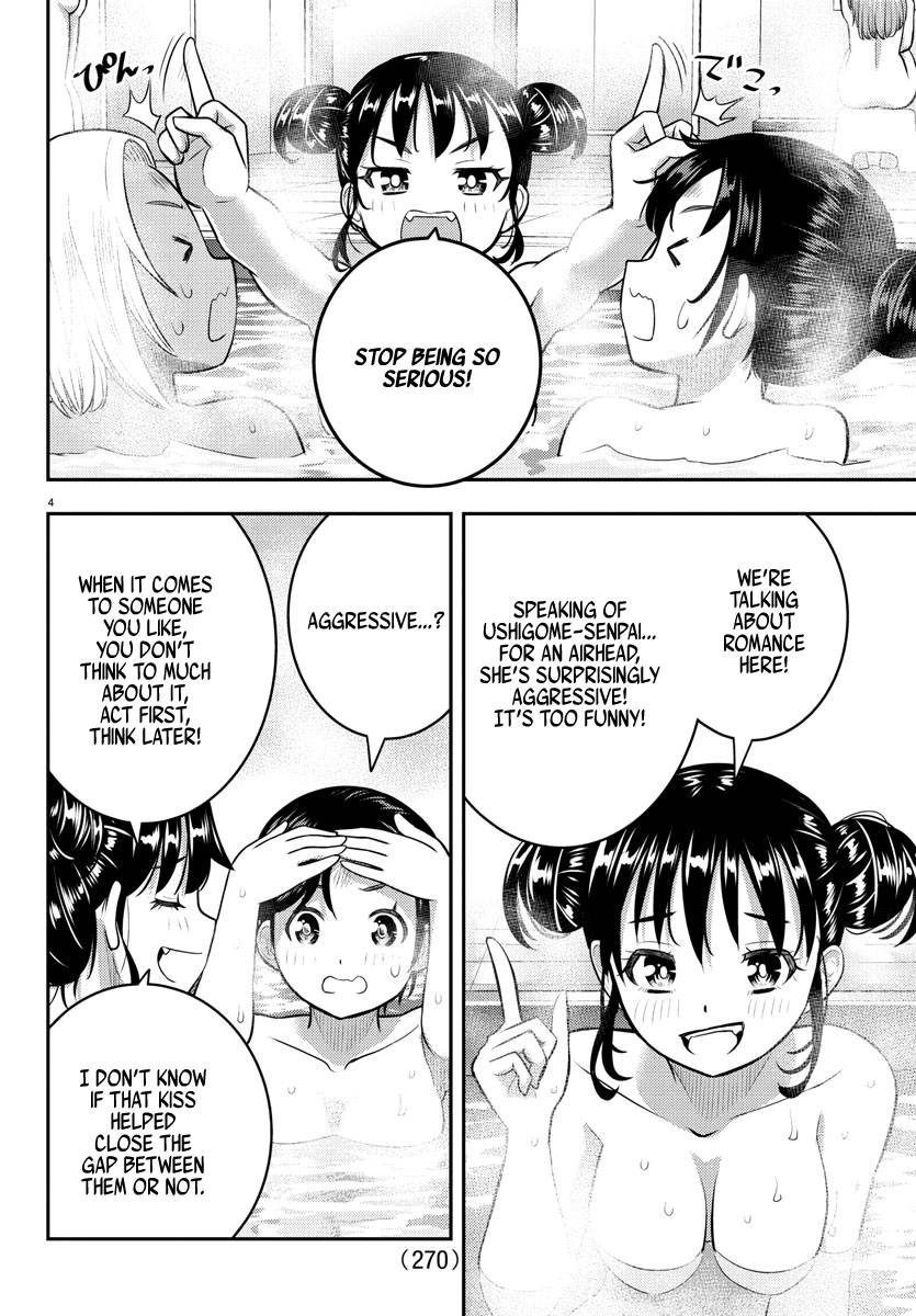 Page 4 of Chapter 123