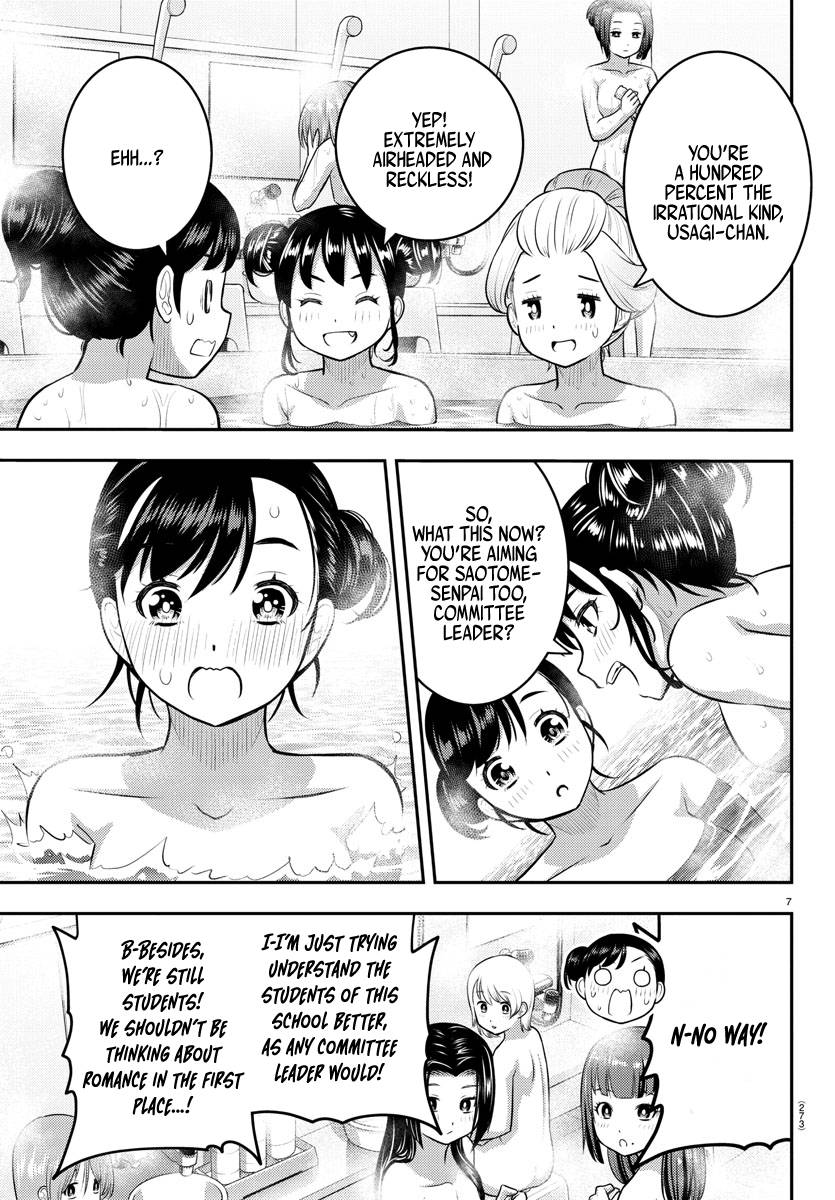 Page 7 of Chapter 123